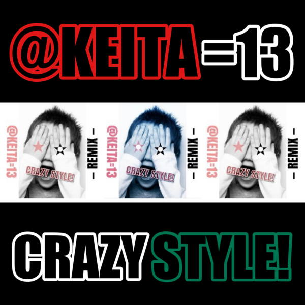 jacket thumbnail