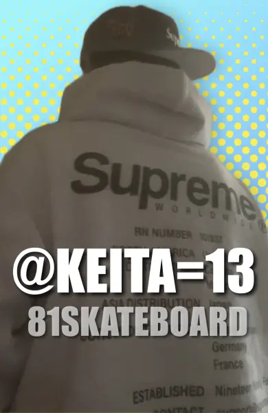 artist thumbnail